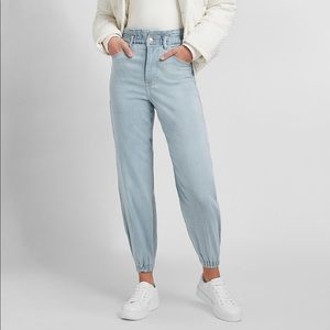 Express High Rise Denim Joggers size 2